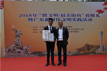 廖启明：处变不惊，用智慧与勇气救人于危难