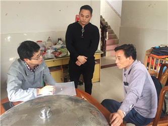 爱在，希望就在