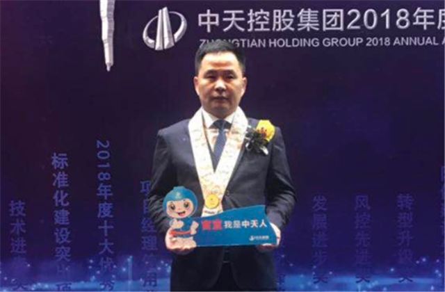 【高光“疫”事】病毒无情人有情，心系故乡抗疫情——楼强辉：捐赠防疫物资超25万元