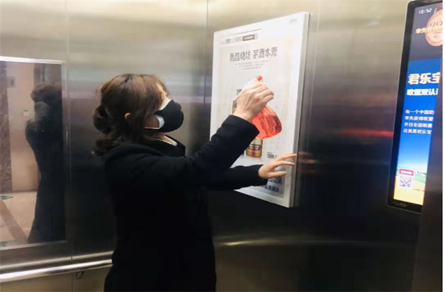 【抗“疫”战线】疫情严预防，“美好”不打烊