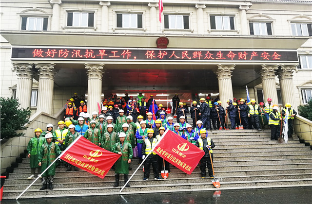 洪水无情 球盟会有爱——球盟会六建急赴恩施受灾项目助力复工复产