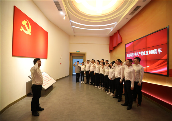 “寻迹不忘初心、重温百年辉煌”——球盟会东北公司开展百年党史学习活动