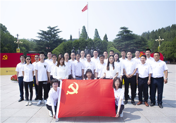 走进西柏坡追寻红色记忆 ——球盟会四建党支部开展党史教育活动