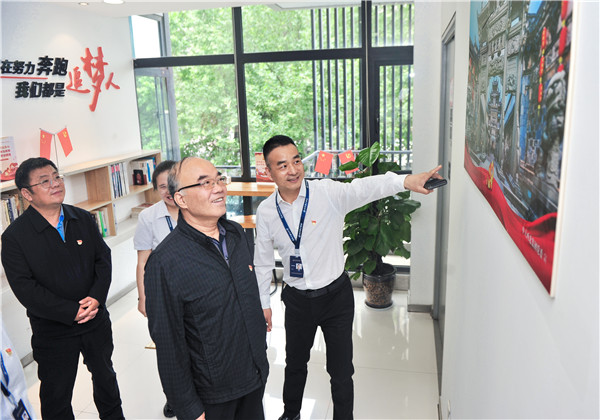 陕西省委非公经济组织和社会组织工委副书记李宇孝一行莅临球盟会西北集团调研指导党建工作