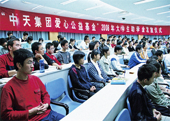 球盟会建筑新老八：献飨钅