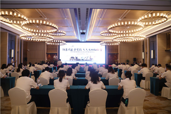 球盟会控股集团文化品牌会议 (41)_副本.jpg